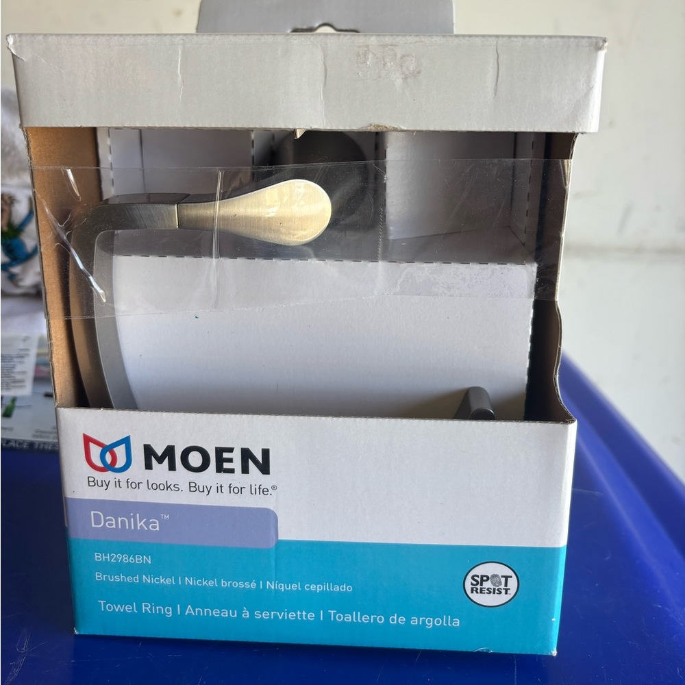 Moen Danika towel holder - new
